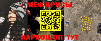 гашик Первоуральск