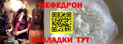 гашик Первоуральск