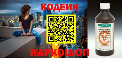 не бодяженный Пенза
