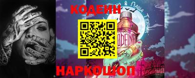 не бодяженный Пенза