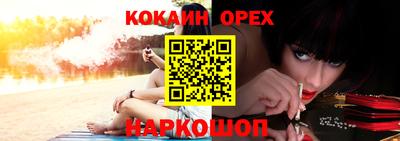 не бодяженный Пенза