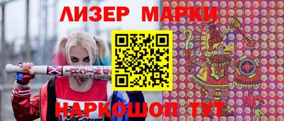 не бодяженный Пенза