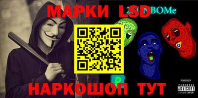 гашик Первоуральск