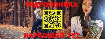 гашик Первоуральск