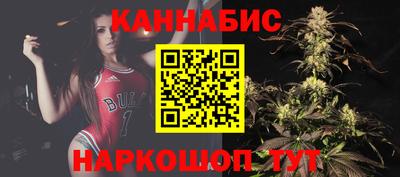 кокаин премиум Партизанск