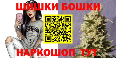 кокаин премиум Партизанск