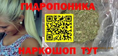 кокаин премиум Партизанск