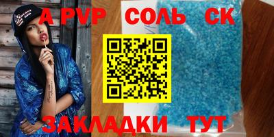 не бодяженный Пенза