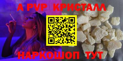 не бодяженный Пенза