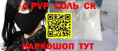 не бодяженный Пенза