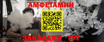 гашик Первоуральск