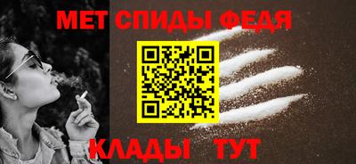 кокаин премиум Партизанск