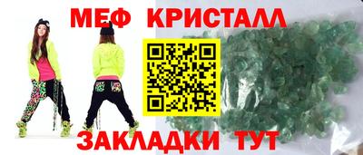 не бодяженный Пенза